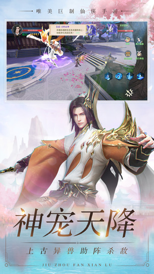 ݷ¼