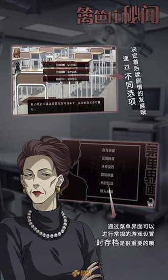 ׯƽ氲׿