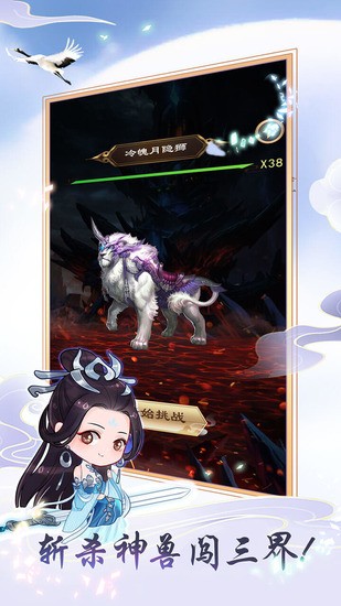 ׶޳2ڹƽ