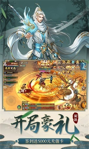 ������ͽ����