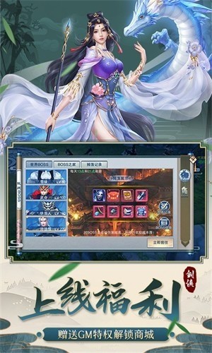 ������ͽ���°�����