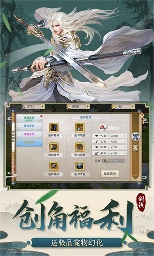 ������ͽ����������