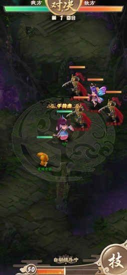 ��ʯ��Ե��������