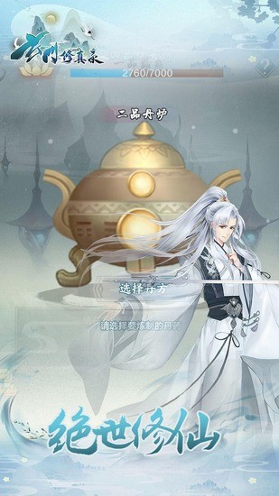 ��������¼��������ҩ�ƽ��