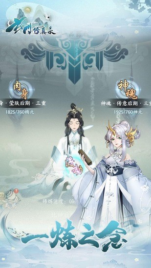 ��������¼�ƽ������