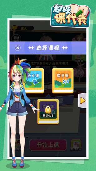 δٷ