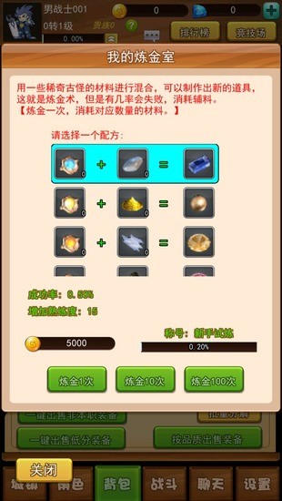 ˹°