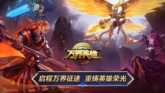 ���Ӣ�����޽�Ұ�����