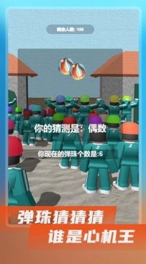 ǰ尲׿