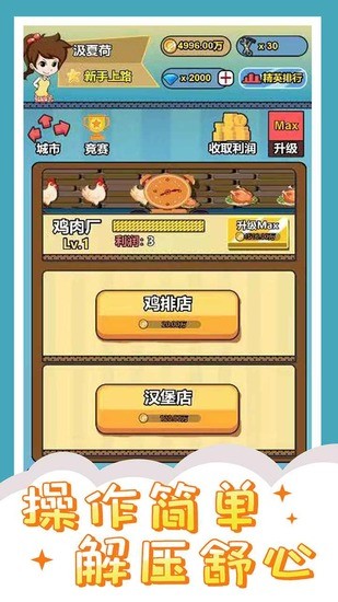 Ͷʽ羫Ӣƽ