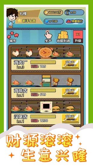 Ͷʽ羫Ӣ޽Ǯ