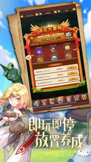 ߴ½˵iOS
