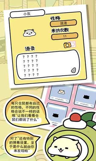԰޽Ұ