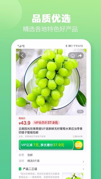 ͼ2