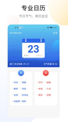 ͼ2