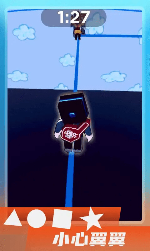 Ϸʰ׿