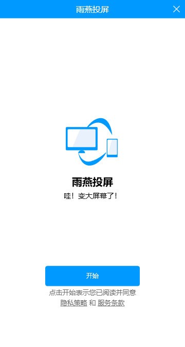ͶPC