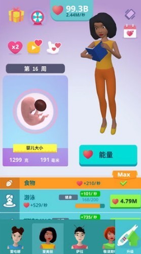 ͼ3