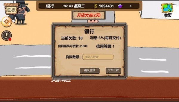 ͼ2
