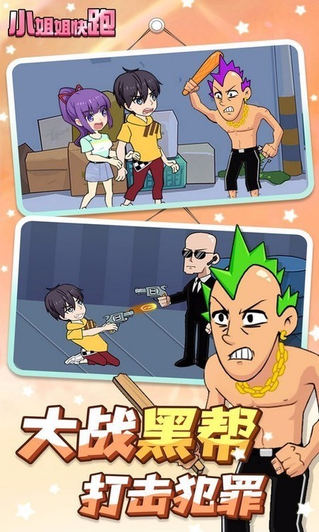 ͼ3