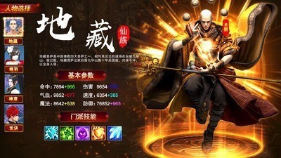 潣ʥٷ
