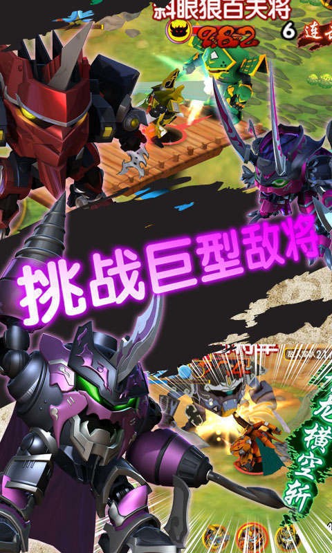 ϷԪ