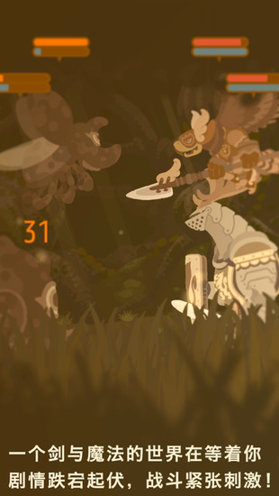 ��˵�������°�����