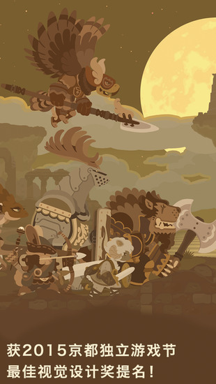 ��˵���Ź���������