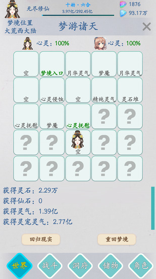 �޾�����������Ե������