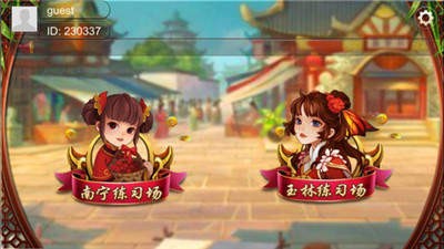 齫ٷ׿