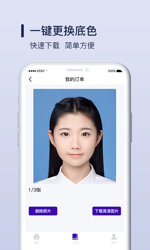 ͼapp