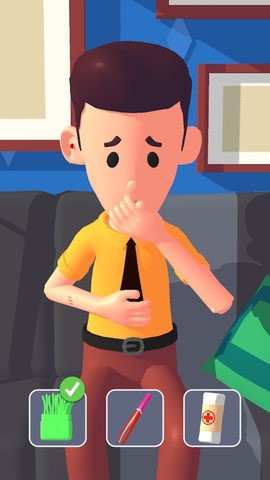 Ϸ