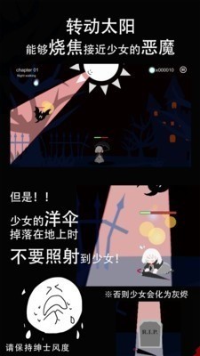 Ҳҫ2