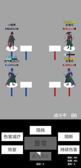 ����ѩ���°�����