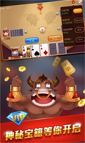 ��ׯţţ�����������