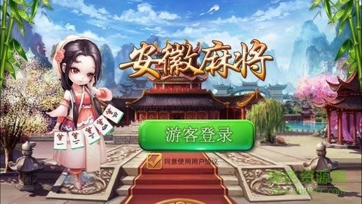 齫ٷ