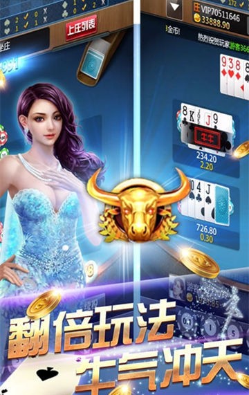 ֵapp
