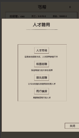 δ2ʽ