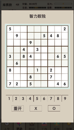 δ2ιٷ