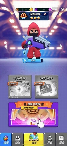 ս3