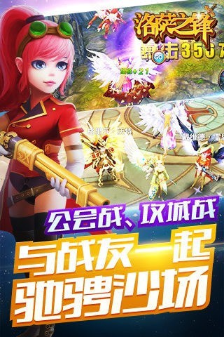֮2