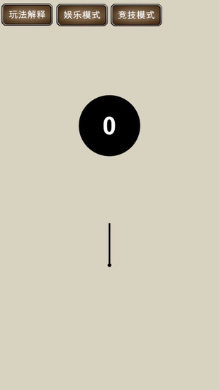 Ϸ