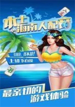 º齫