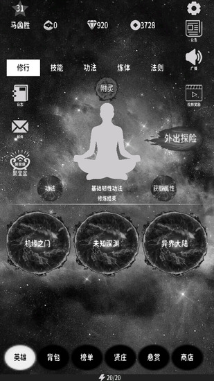 ���֮�鰲׿������