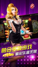 ͨ齫appؿͻ