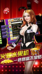ͨ齫ٷappƻ