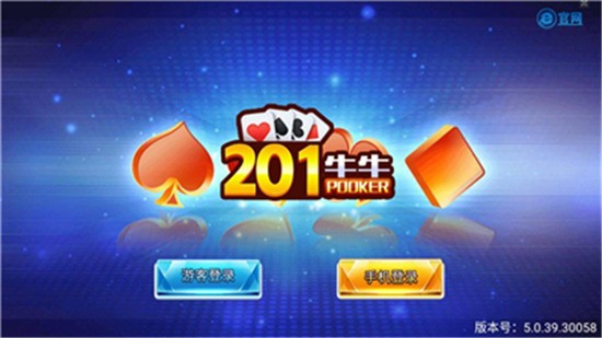 201ţţ