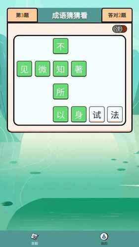 ׳Ԫ2