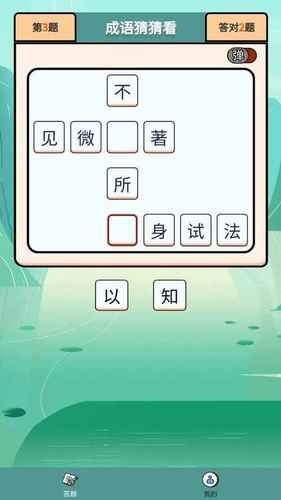 ׳Ԫ3