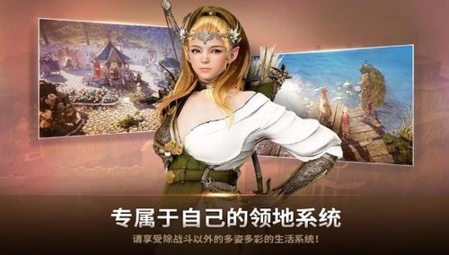Black Desert mobile1